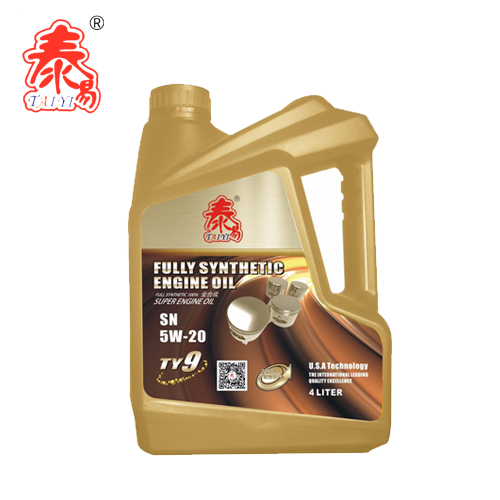 泰易TY9 SN 5W-20合成汽油發(fā)動(dòng)機(jī)油4L