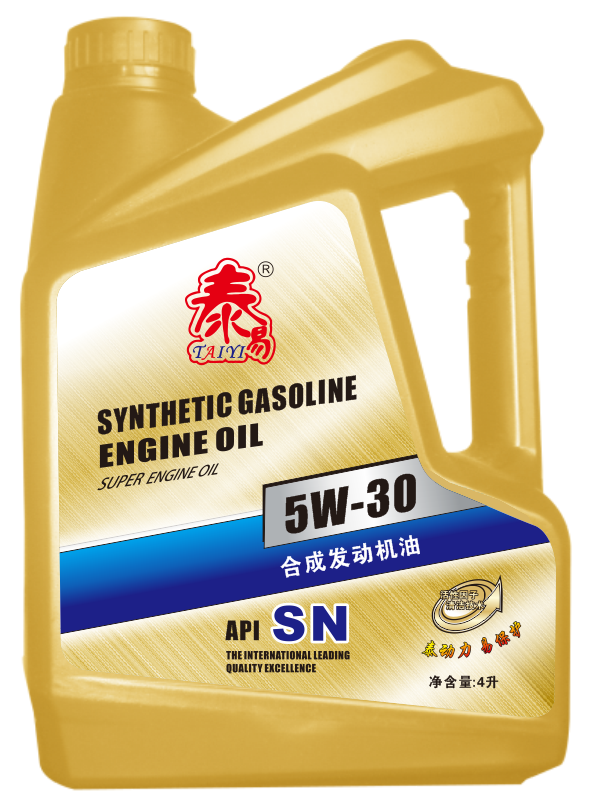 泰易 SN 5W-30 合成汽油機(jī)油 4L