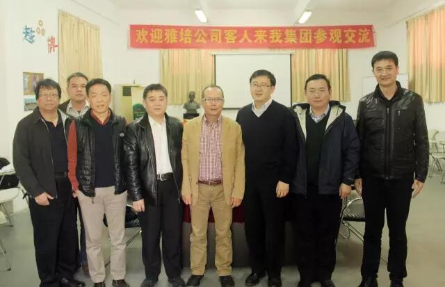 產教融合,工學結合,再創校企合作新高度