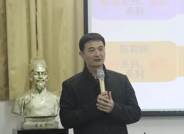 【全面推進人才共享】東南事業部春季業務會圓滿落幕