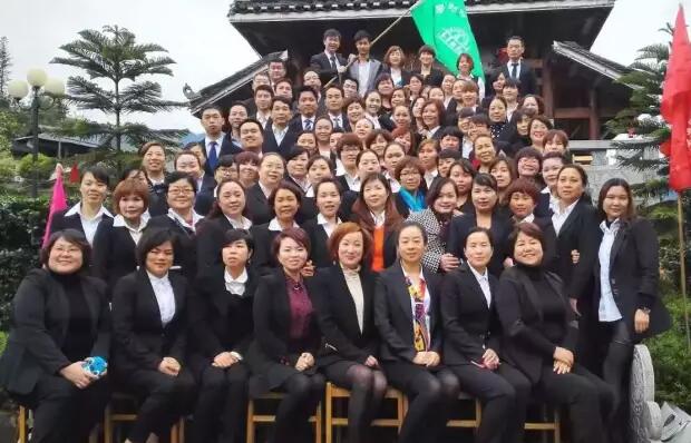 【用心鑄就夢想】桂渝聯合部2016春季團隊動員大會圓滿落幕